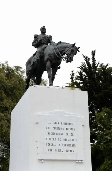 The monument of President Manuel Bulnes. — Stock Photo, Image