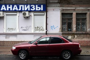   Simferopol Kırım Yarımadası, ekonomik ve kültürel merkezi Yarımadası'nın merkezinde bir şehirdir. Kırım Cumhuriyeti başkenti.