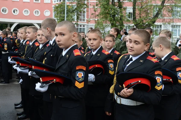 첫 번째 모스크바 사관 학교 생도 군단의 생도. — 스톡 사진