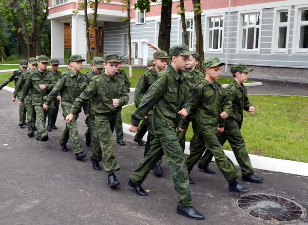 Les cadets du premier corps de cadets de Moscou . — Photo