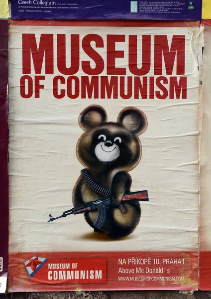 The poster of the Museum of communism in Prague. — Stock Photo, Image