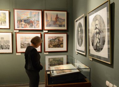  İzleyiciler, Moskova fuarında Sergei Andriyaka suluboya Gorokhovsky şeritte Okulu devlet.