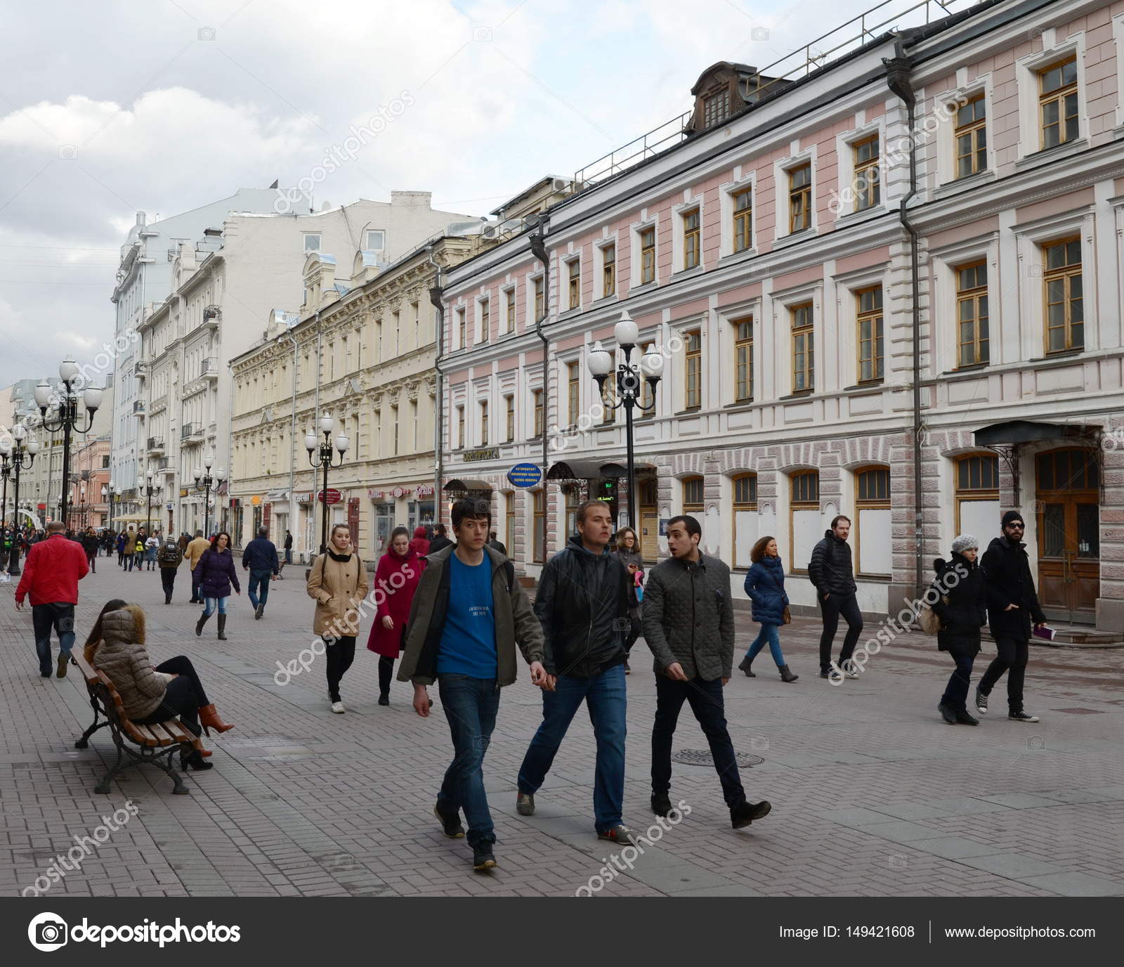 Where can I go on the Arbat old or new. no difference Where can I go on the Arbat old or new. no difference