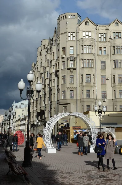 Ehemaliges Wohnhaus am alten Arbat. — Stockfoto