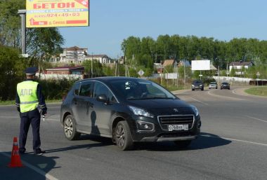  Yolda trafik polisi Müfettiş. 