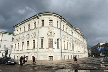  Bağımsız Devletler Topluluğu yurtdışında uluslararası insani düzeyde yaşayan vatandaşlarımız için Federal Ajansı bina.