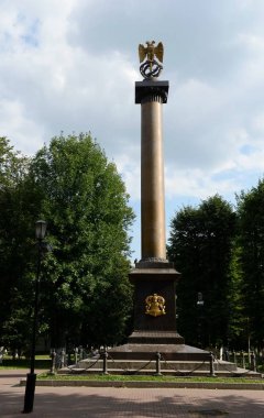  Demidov'ın ayağı Pavel Demidov, daha yüksek Bilimler Yaroslavl Demidov okul kurucusu bir anıtıdır. 1829 yılında inşa