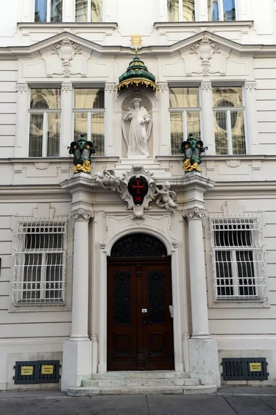 Vienne - capitale de l'Autriche. Selon les résultats de l'agence de recherche Mercer, Vienne occupe la première place mondiale pour la qualité de vie et le confort de vie . — Photo