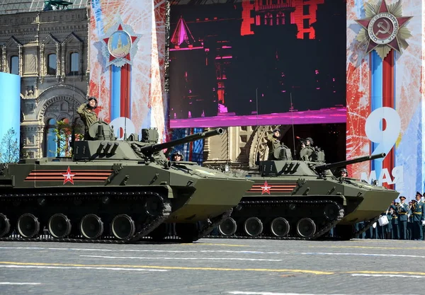  Havacılar Bmd - 4m mücadele aracın araç (ZSA mücadele bir amfibi piyade olduğunu)