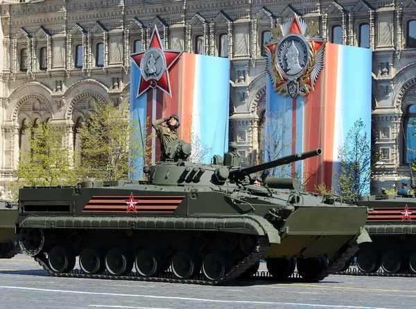  Zafer Bayramı (İkinci Dünya Savaşı) 72h yıldönümü kutlaması prova. Araç Bmp-3 mücadele Piyade.