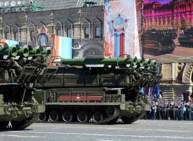  Uçaksavar kompleksi 