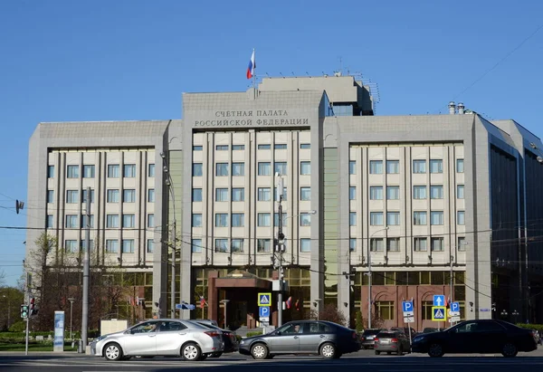  hesapları odası, Rusya Federasyonu.