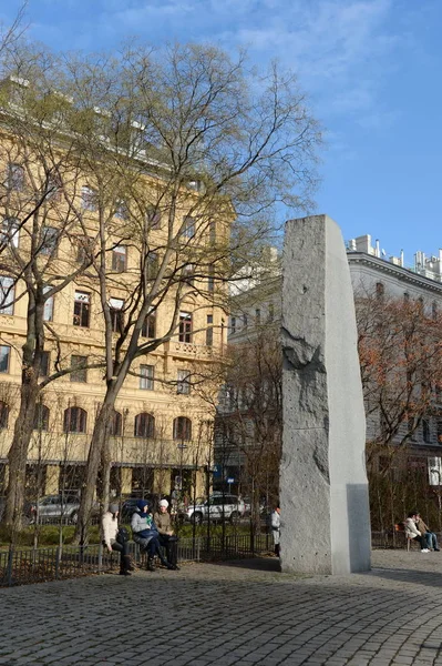 Viena - capital da Áustria. De acordo com os resultados da agência de pesquisa Mercer, Viena ocupou o primeiro lugar no mundo para a qualidade de vida e conforto de vida . — Fotografia de Stock