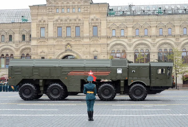  Zafer Bayramı (İkinci Dünya Savaşı) 72th yıldönümü kutlaması. 9k 720 İskender (Nato rapor ismi Ss-26 taş) mobil kısa menzilli balistik füze bir sistemdir.