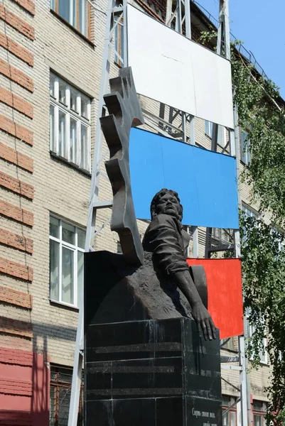 Denkmal für den berühmten russischen Sänger Victor tsoi. — Stockfoto