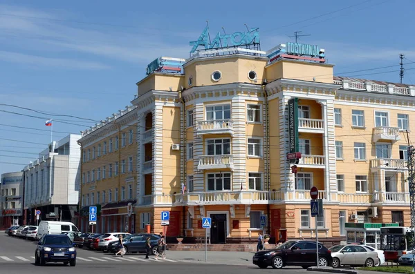 Hotel "Altai" na Avenida Lenin . — Fotografia de Stock