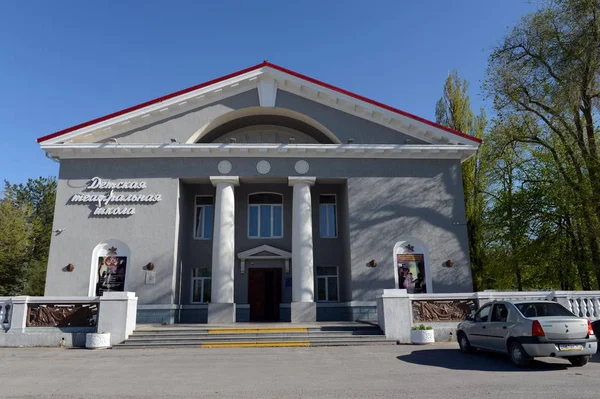 Children's theatre school in Volgodonsk. — Stock Photo, Image