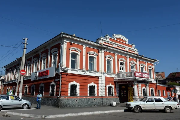 Alışveriş Merkezi 