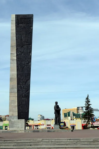 На площі перемоги в м. Барнаул, Меморіалу слави. — стокове фото