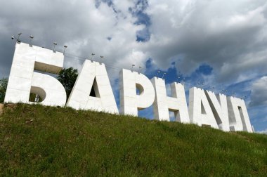 Barnaul şehir Ob nehrinde adı.