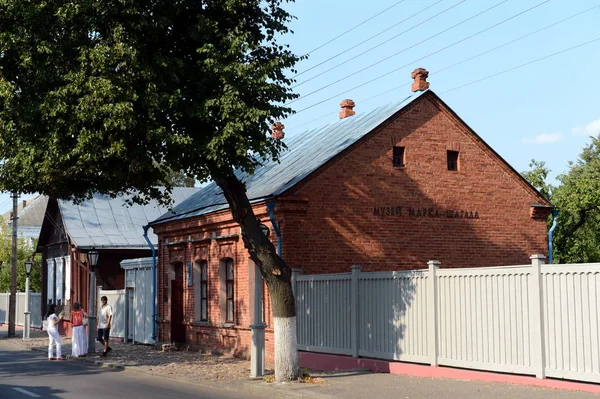  Vitebsk, Marc Chagall Müzesi.