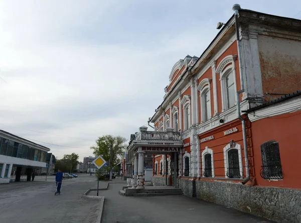 Centro comercial "Imperial", uma antiga casa de apartamento de um comerciante Morozov . — Fotografia de Stock