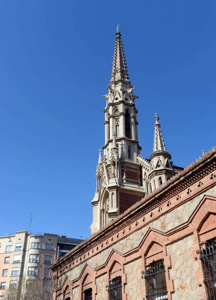 La Iglesia de la Orden de la Visitación de la Virgen María en Barcelona . — Foto de Stock