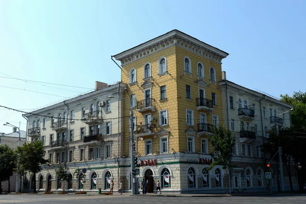 Byggnaden på Lenin Street i Vitebsk. — Stockfoto