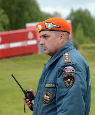  Kurtarıcı Noginsk kurtarma merkezi uluslararası Salon 