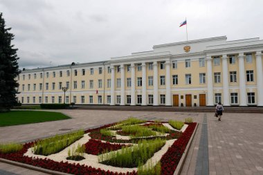  Nijniy Novgorod Kremlin Yasama Meclisi idari bina.