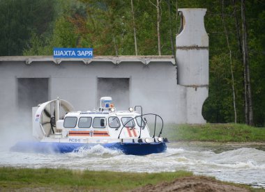  Bakanlığı acil durumlar, Rusya'nın 