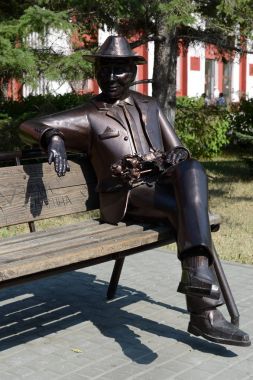  Krasnoarmeysky Prospekt Barnaul bankta Lover's.