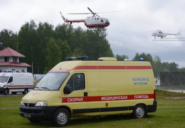  Ulaşım Noginsk kurtarma merkezi aralığını acil durumlar Bakanlığı.