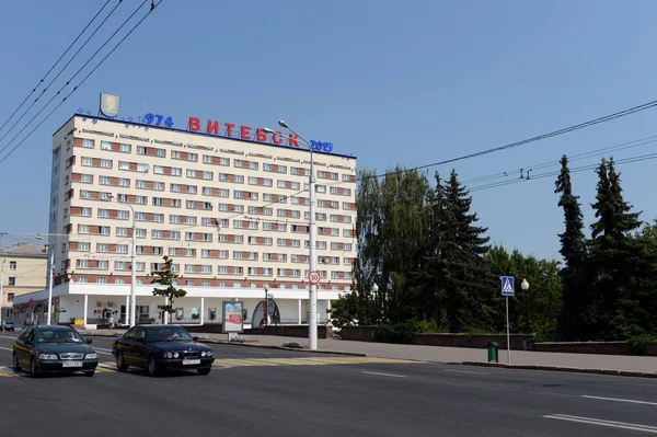 El edificio de la calle Lenin en Vitebsk . —  Fotos de Stock