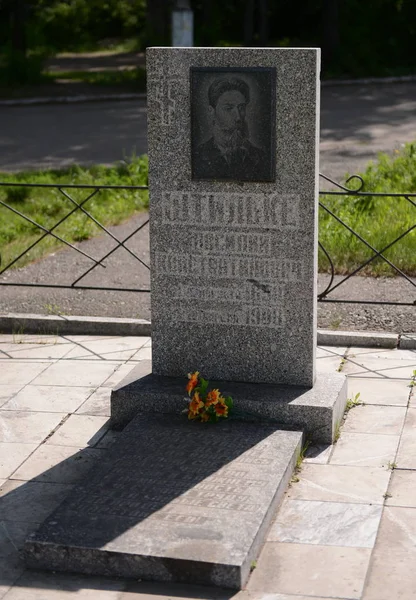  Rus kamu figürü Vasili Shtilke Barnaul dağlık Park içinde mezar.