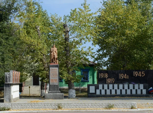 Monumento àqueles que morreram em batalhas por sua Pátria na Região de Voronezh . — Fotografia de Stock