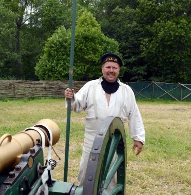  Borodino alanında topçusu.