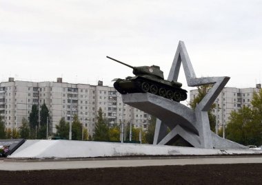  Anıt onurlandırmak Lipetsk oluşumu 1942 baharında ilk tank Kolordusu.