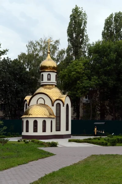 Templo-capela em honra do Santo Equal-aos-Apóstolos Príncipe Vladimir em Lipetsk . — Fotografia de Stock