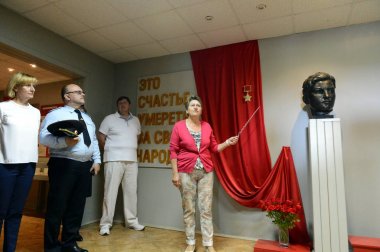  Gezi içinde askeri tarihi Müzesi, Zoe Kosmodemyanskoy.