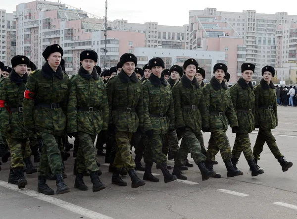 Moscow Rússia Outubro 2013 Cadetes Segundo Corpo Cadetes Moscou Estão — Fotografia de Stock