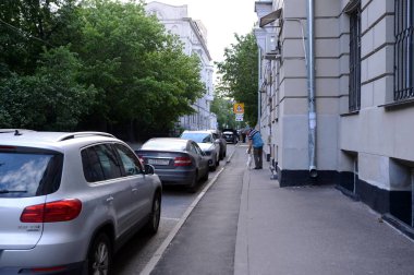  Gagarinsky lane, Moskova Merkezi.