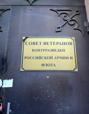  Komutasındaki Rus Ordusu ve Deniz Kuvvetleri Starokonyushenny şeritte Moskova karşı istihbarat Konseyi.