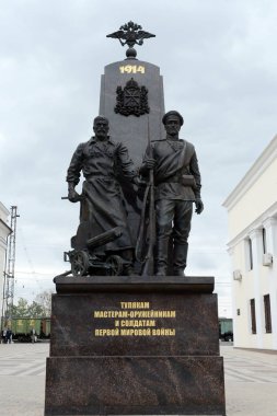  Tula - esnaf ve Birinci Dünya Savaşı Moskova tren istasyonunda askerleri için anıt.