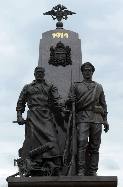 Monument à Tula - artisans et soldats de la Première Guerre mondiale à la gare de Moscou . — Photo