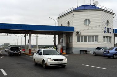 Federal otoyol 