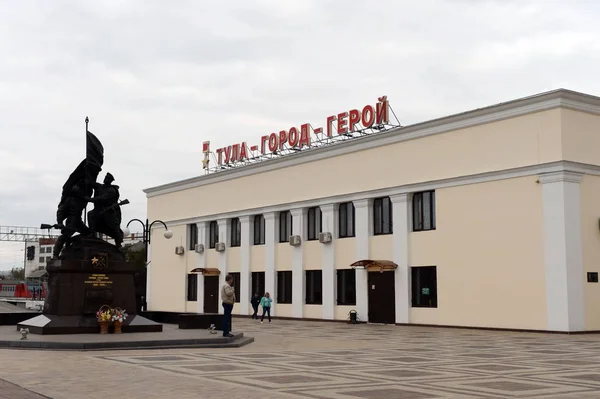 Tula Rusia Septiembre 2015 Estación Ferroviaria Ciudad Tula — Foto de Stock