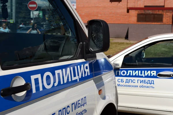 Road police patrol cars. — Stock Photo, Image