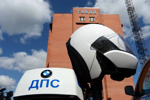 Gebouw van de inspectie voor het verkeer van de staat in de stad van Mytischi. — Stockfoto