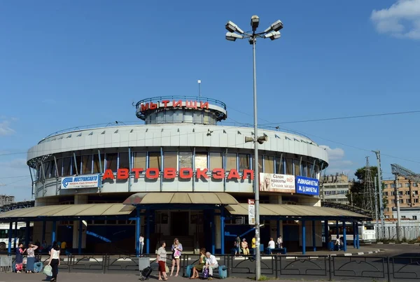 Mytishchi Russia August 2017 Bus Station Mytishchi — Stock Photo, Image